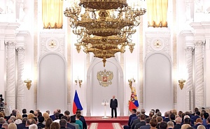 Путин подвёл итоги работы Госдумы VII созыва Путин подвёл итоги работы Госдумы VII созыва