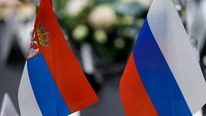 Россия предоставит Сербии кредит в размере 172,5 млн евро Россия предоставит Сербии кредит в размере 172,5 млн евро