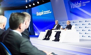 Путин принимает участие в основном заседании клуба «Валдай» Путин принимает участие в основном заседании клуба «Валдай»