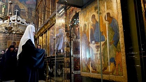 «Троица» возвращается «Троица» возвращается