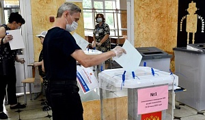 Народ сказал «да» Народ сказал «да»