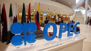 Россия и Саудовская Аравия договорились о сокращении добычи нефти Россия и Саудовская Аравия договорились о сокращении добычи нефти