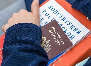 МВД РФ предлагает расширить список потенциальных репатриантов МВД РФ предлагает расширить список потенциальных репатриантов