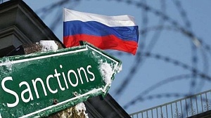 США расширили антироссийские санкции США расширили антироссийские санкции