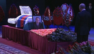 Путин простился с первым президентом Башкирии Путин простился с первым президентом Башкирии