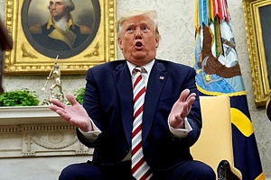 Трамп счёл некрасивым отказ Дании продавать Гренландию Трамп счёл некрасивым отказ Дании продавать Гренландию