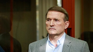 Зеленский лишил Медведчука гражданства Украины Зеленский лишил Медведчука гражданства Украины