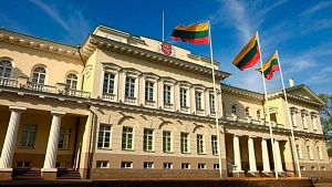 Литва высылает временного поверенного в делах РФ Литва высылает временного поверенного в делах РФ