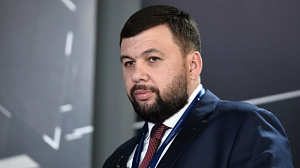 Пушилин заявил о намерении ДНР войти в состав России Пушилин заявил о намерении ДНР войти в состав России