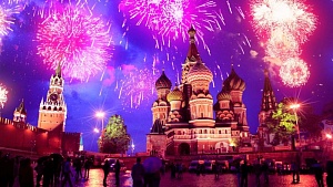 Москве – 872! Москве – 872!