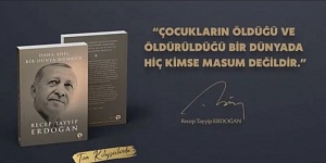 Эрдоган написал книгу «Более справедливый мир возможен»