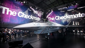 На авиасалоне в Дубае Россия представила истребитель пятого поколения Checkmate На авиасалоне в Дубае Россия представила истребитель пятого поколения Checkmate