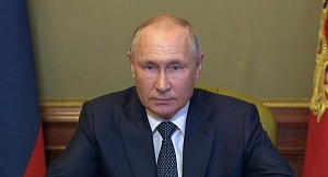 Путин: оставлять без ответа преступления Киева уже просто невозможно