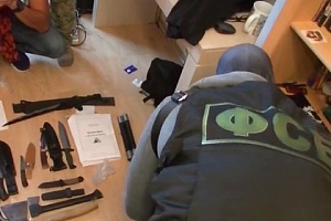 ФСБ предотвратила теракт неонацистов в Башкортостане ФСБ предотвратила теракт неонацистов в Башкортостане