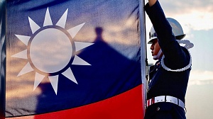 В армии Китая заявили о готовности к жестким мерам против «независимости Тайваня»