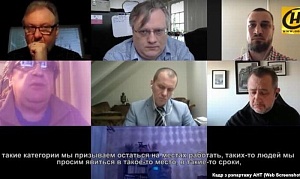 Дело «вагнеровцев» и заговор с целью убийства Лукашенко Дело «вагнеровцев» и заговор с целью убийства Лукашенко
