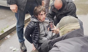ФСБ предотвратила теракт в Карачаево-Черкесии ФСБ предотвратила теракт в Карачаево-Черкесии
