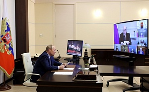 Путин: ситуацию с инфляцией в России удалось взять под контроль Путин: ситуацию с инфляцией в России удалось взять под контроль