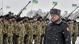 Порошенко объявил о прекращении военного положения Порошенко объявил о прекращении военного положения