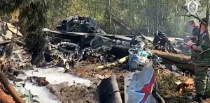 «Ъ»: установлена причина крушения Ил-112В «Ъ»: установлена причина крушения Ил-112В