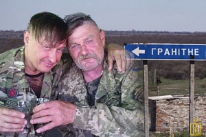 Донбасс: солдаты ВСУ не щадят никого Донбасс: солдаты ВСУ не щадят никого