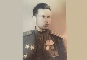 «От героев былых времен…» «От героев былых времен…»