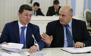Мишустин назначил Топилина главой Пенсионного фонда Мишустин назначил Топилина главой Пенсионного фонда