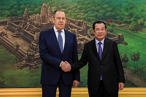 Лавров заявил о заинтересованности России в развитии отношений с Камбоджей