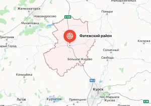 СК сообщил о погибших при ударе ВСУ тактическими ракетами в Курской области СК сообщил о погибших при ударе ВСУ тактическими ракетами в Курской области