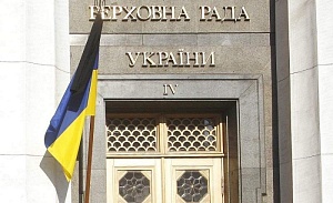За Пушкина и Гумилева ответите… За Пушкина и Гумилева ответите…