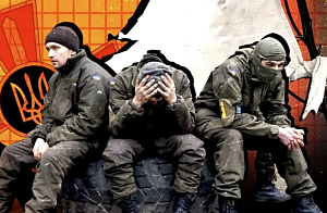 Украина: начинается паника Украина: начинается паника