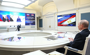 Путин и ас-Сиси дали старт строительству четвёртого энергоблока АЭС «Эль-Дабаа» Путин и ас-Сиси дали старт строительству четвёртого энергоблока АЭС «Эль-Дабаа»