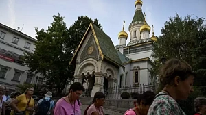 Минюст Болгарии обвинил Россию в закрытии храма в Софии Минюст Болгарии обвинил Россию в закрытии храма в Софии