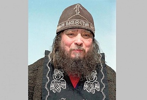 В Москве пройдёт вечер памяти схиархимандрита Зосимы В Москве пройдёт вечер памяти схиархимандрита Зосимы