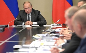 Путин потребовал отчёта о расходовании средств после паводков Путин потребовал отчёта о расходовании средств после паводков