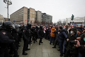 В Москве прошёл несанкционированный митинг сторонников Навального