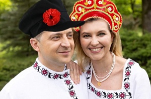 Патриотический «бронежилет» Патриотический «бронежилет»