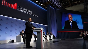 Мишустин: пик спада потребительского спроса в РФ пройден Мишустин: пик спада потребительского спроса в РФ пройден