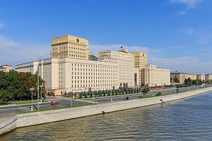 Российская авиация уничтожила на Украине американскую РЛС Российская авиация уничтожила на Украине американскую РЛС
