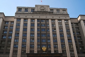Названы богатейшие кандидаты в Госдуму Названы богатейшие кандидаты в Госдуму