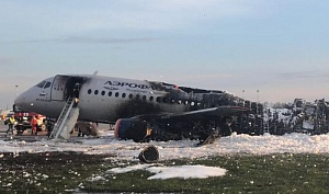 МАК опубликовал предварительный отчёт о катастрофе SSJ-100 в Шереметьево МАК опубликовал предварительный отчёт о катастрофе SSJ-100 в Шереметьево
