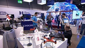«Цифра» двигает прогресс