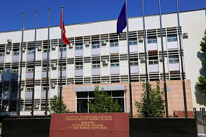 Посла РФ вызвали в МИД Киргизии Посла РФ вызвали в МИД Киргизии
