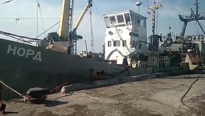 Экипаж задержанного на Украине судна «Норд» вернулся в Крым Экипаж задержанного на Украине судна «Норд» вернулся в Крым