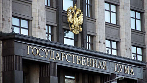 По законам военного времени По законам военного времени