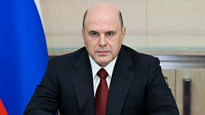 Мишустин анонсировал новый пакет контрсанкций Мишустин анонсировал новый пакет контрсанкций
