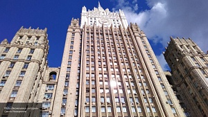 Россия направила США ноту с ответом на обвинения по ДРСМД Россия направила США ноту с ответом на обвинения по ДРСМД