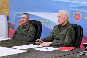 Белоусов: ВС РФ перемололи лучшие части ВСУ Белоусов: ВС РФ перемололи лучшие части ВСУ