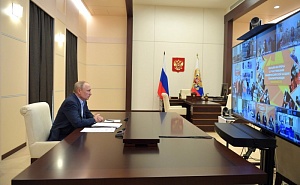 Путин поручил проработать поддержку социально ориентированных НКО Путин поручил проработать поддержку социально ориентированных НКО