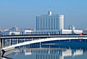 Мишустин сообщил о порядке новых выплат на детей Мишустин сообщил о порядке новых выплат на детей